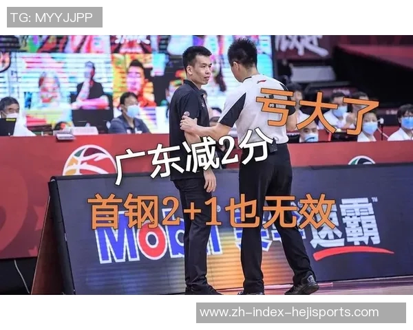 中国与韩国精彩对决录像回放分析及赛后点评分享